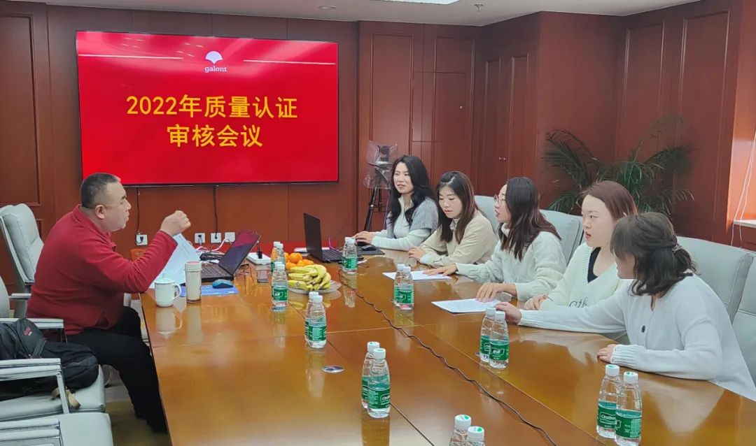 集团资讯_必发888