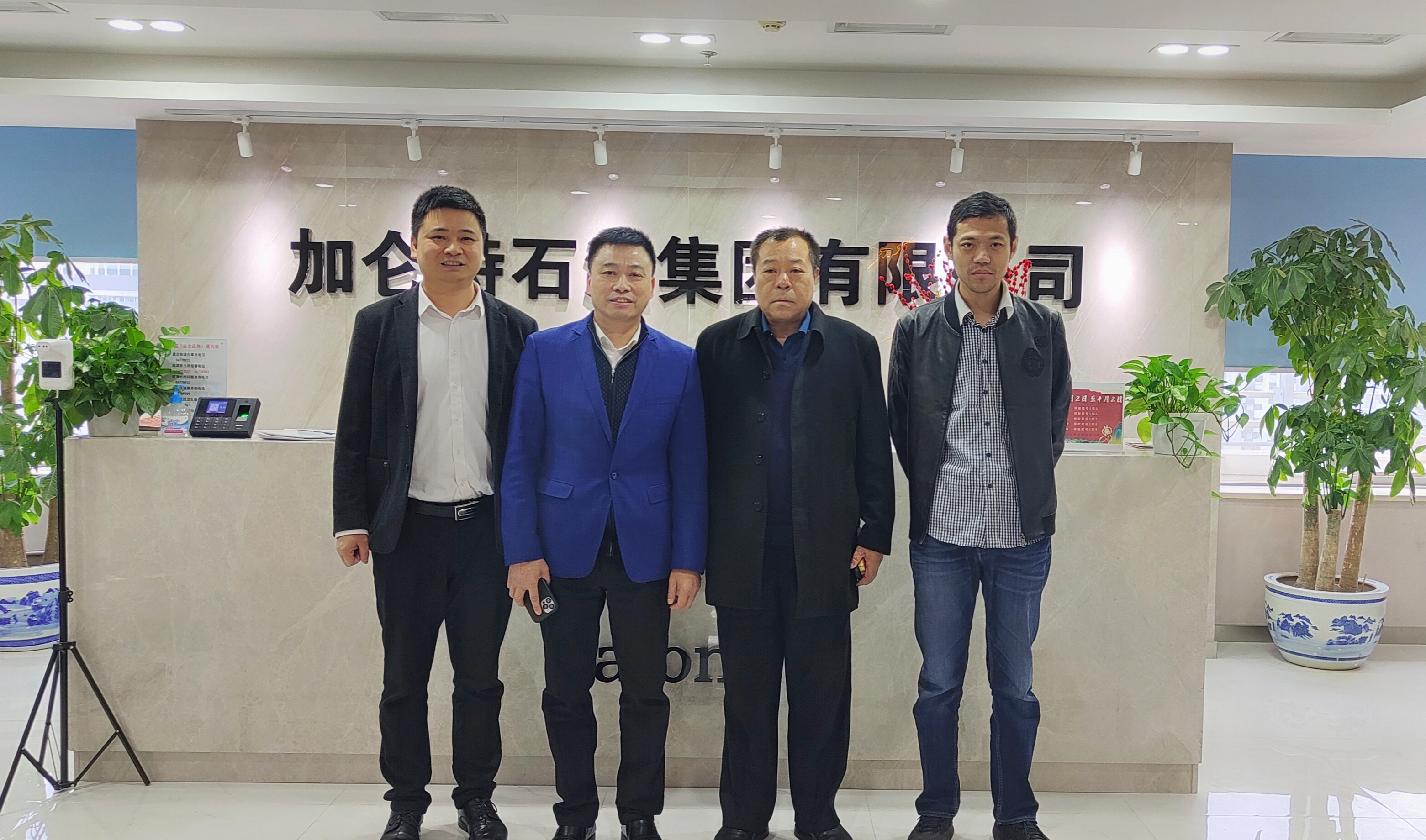 必发888(唯一)官方网站