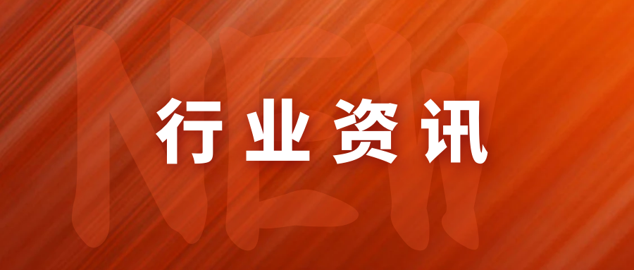 必发888(唯一)官方网站