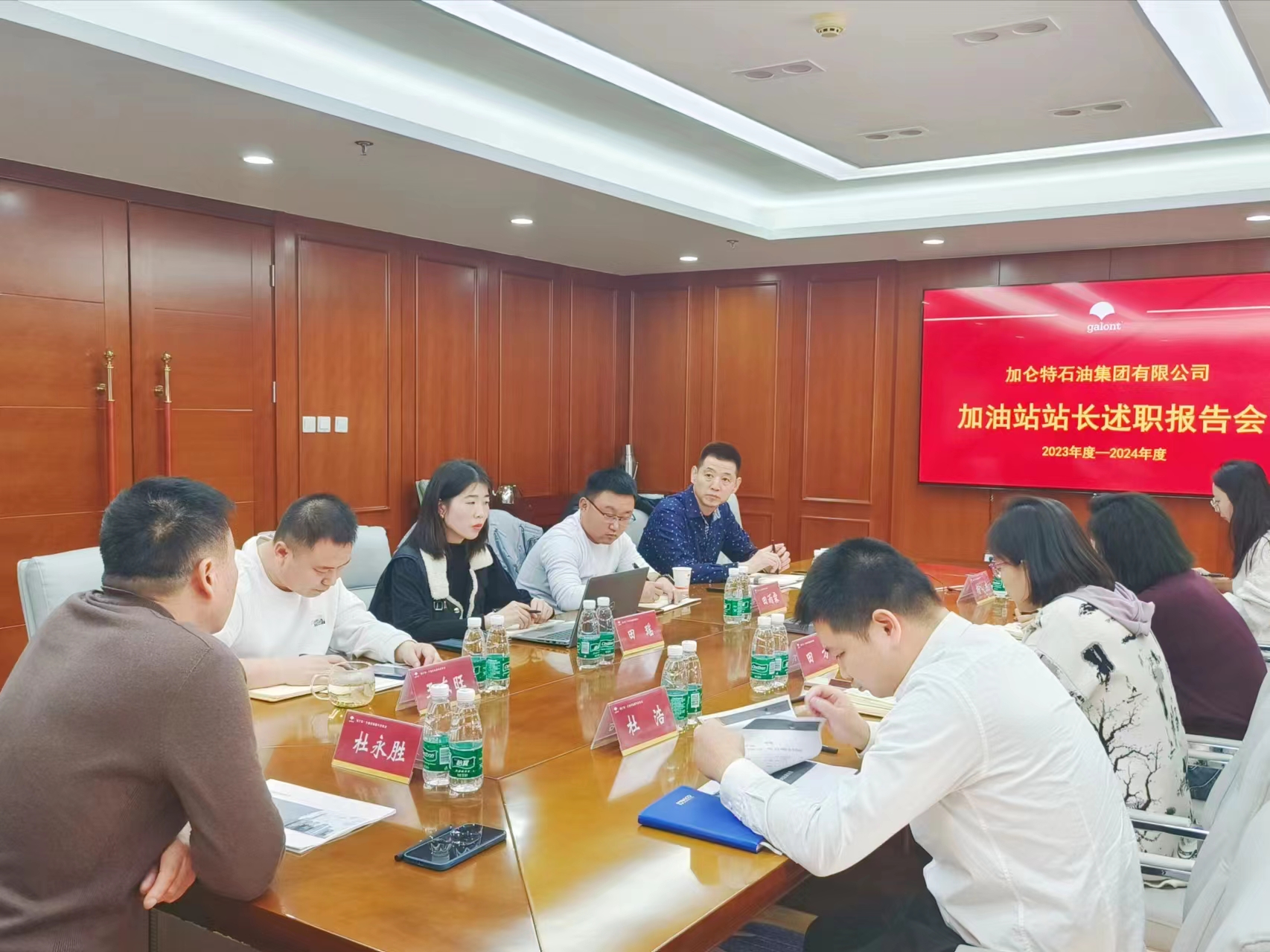 集团资讯_必发888
