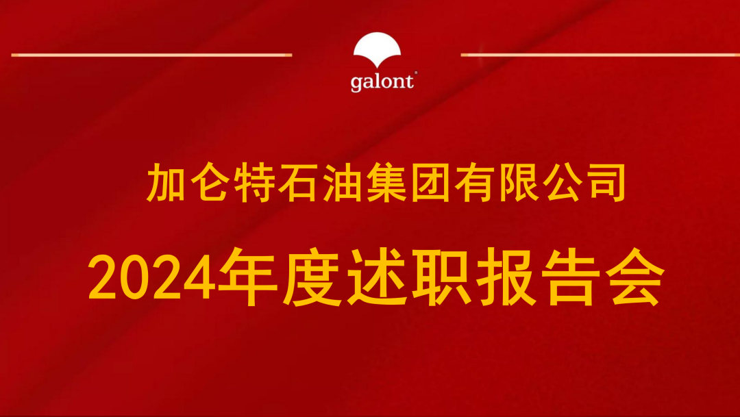 必发888(唯一)官方网站