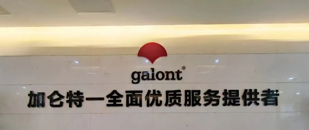 必发888(唯一)官方网站