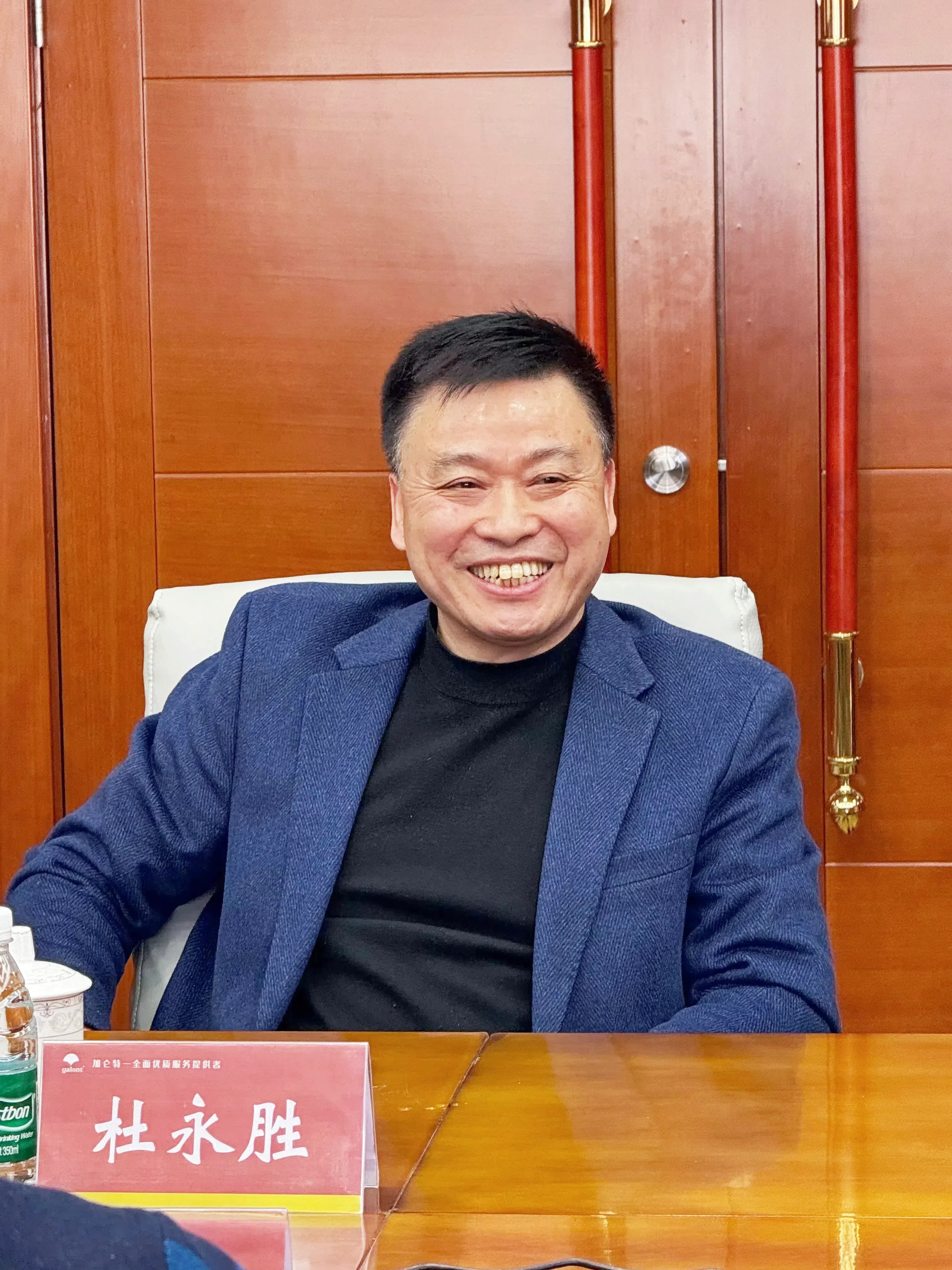 必发888(唯一)官方网站