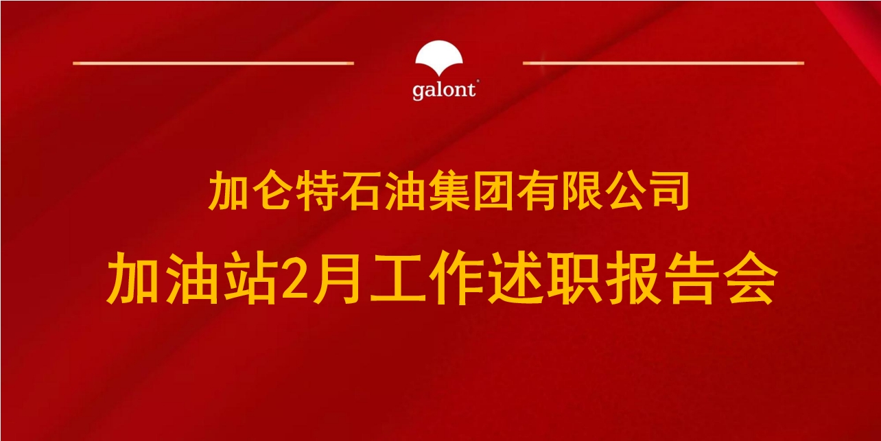 必发888(唯一)官方网站