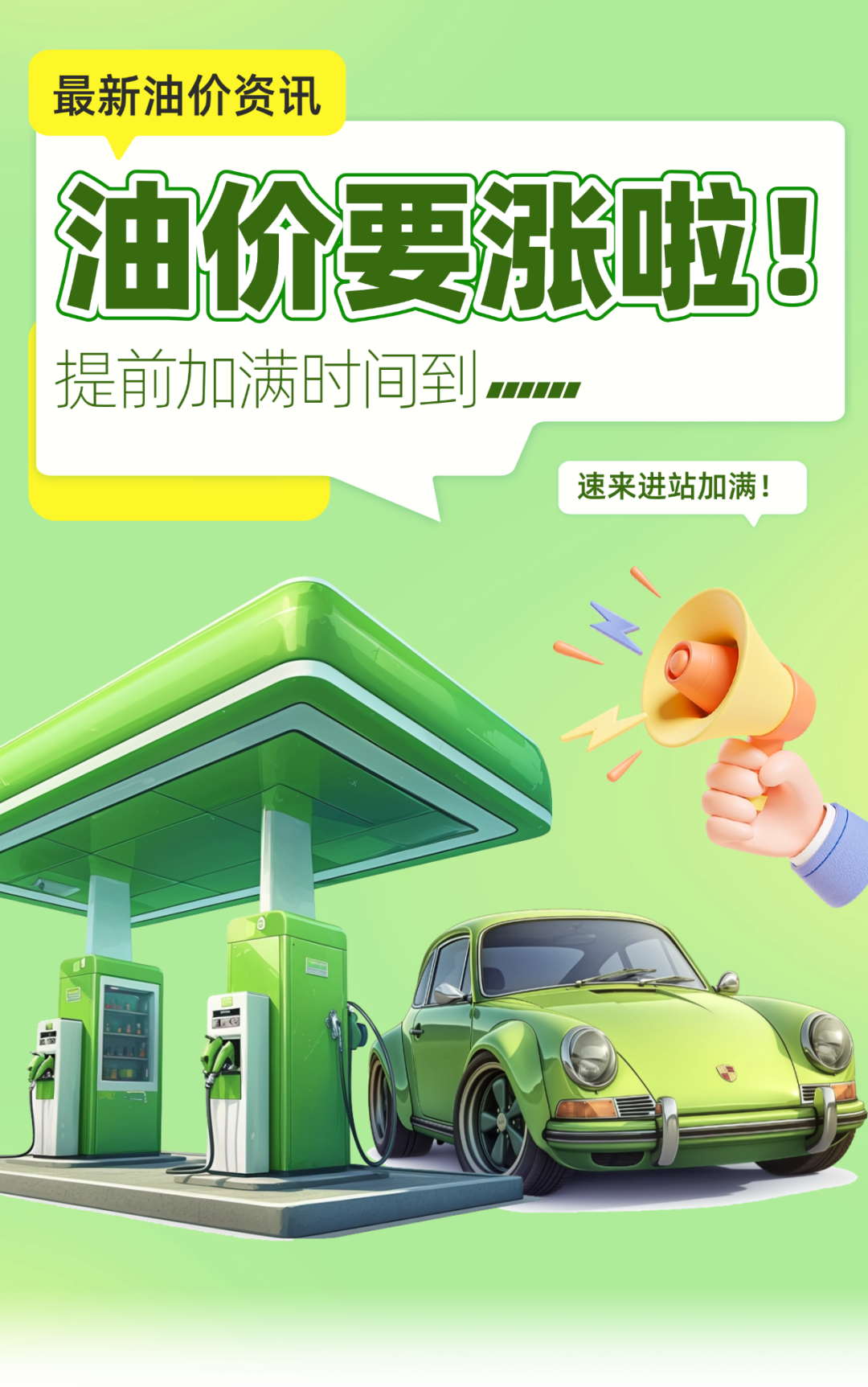 必发888(唯一)官方网站