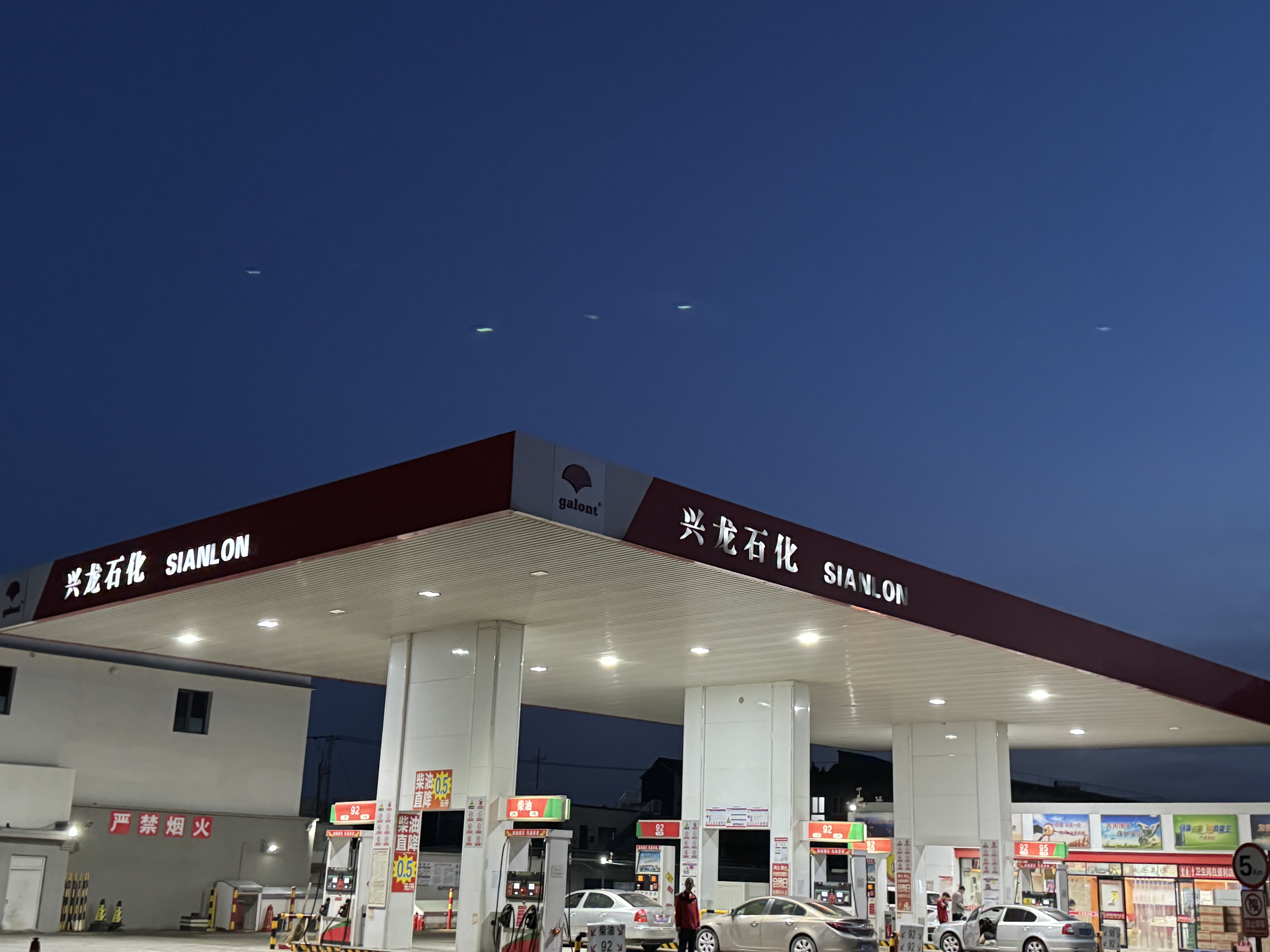 必发888(唯一)官方网站