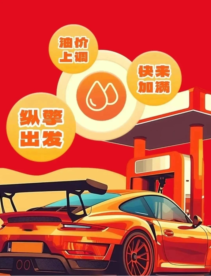 必发888(唯一)官方网站