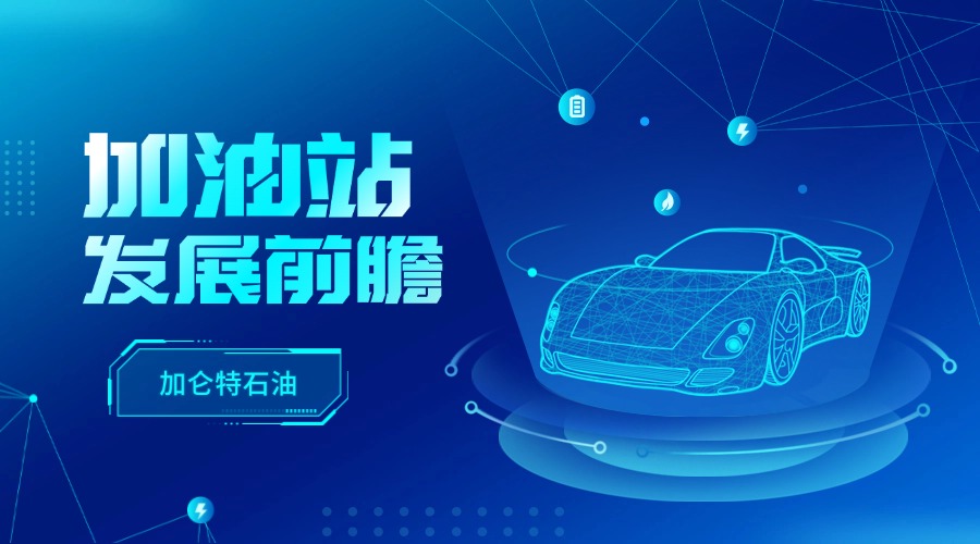 必发888(唯一)官方网站