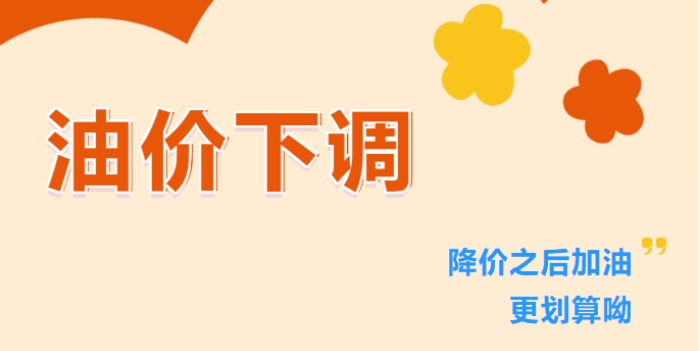 行业热门_必发888
