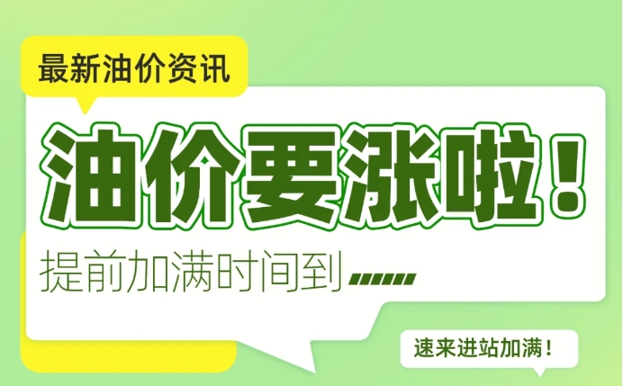 行业热门_必发888