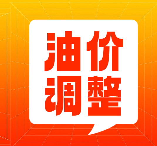 行业热门_必发888