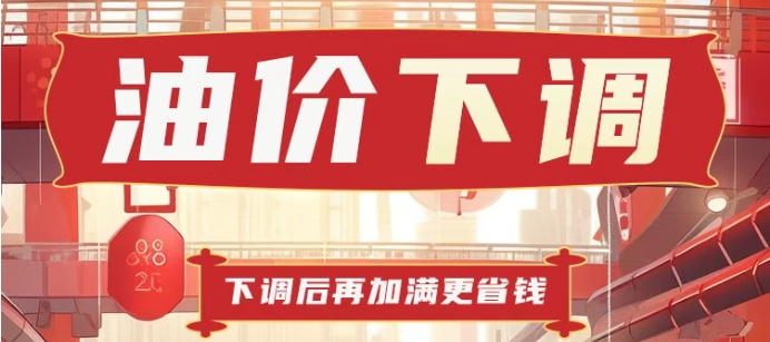 行业热门_必发888