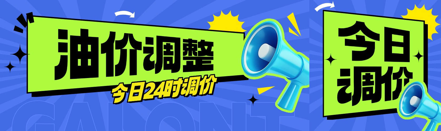 行业热门_必发888