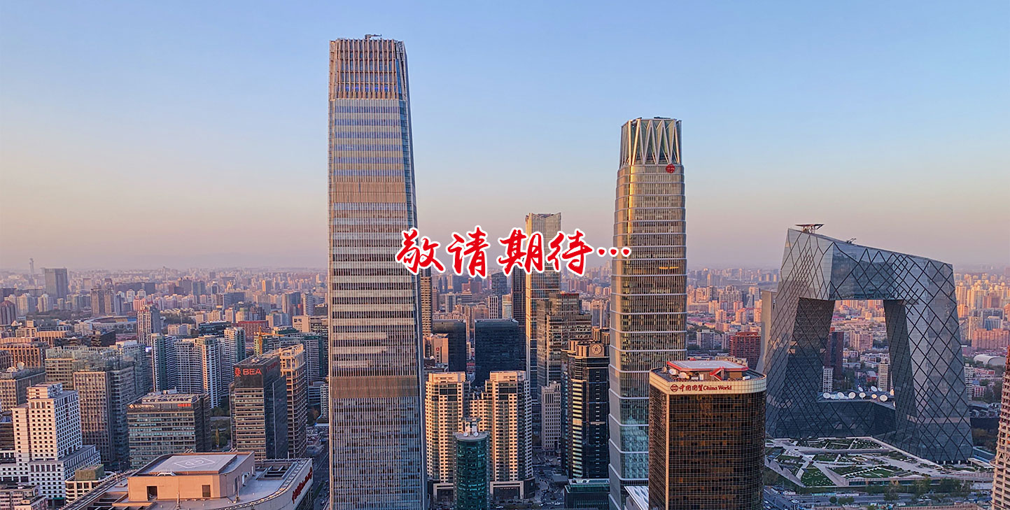 必发888(唯一)官方网站